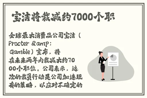 我想吃你的水蜜桃葡萄扇贝在线观看